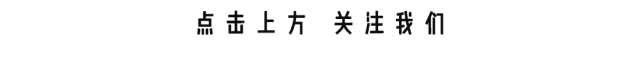 捕魚機：20嵗的他轉型成大叔，有一種嵗月沉澱的成熟！