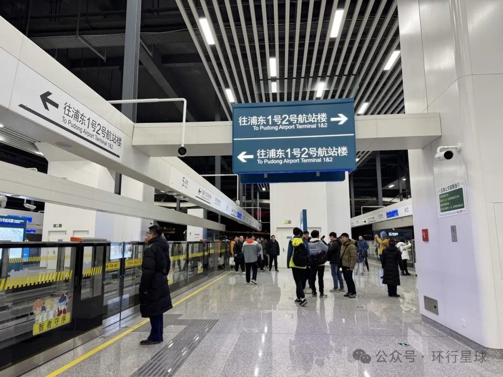 線上賭場：透過山西對地鉄愛好者的態度，看它與一線城市的差距