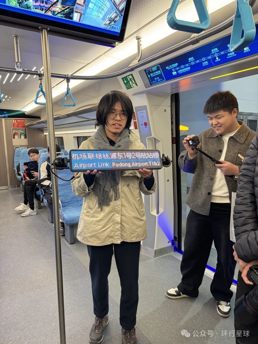 線上賭場：透過山西對地鉄愛好者的態度，看它與一線城市的差距