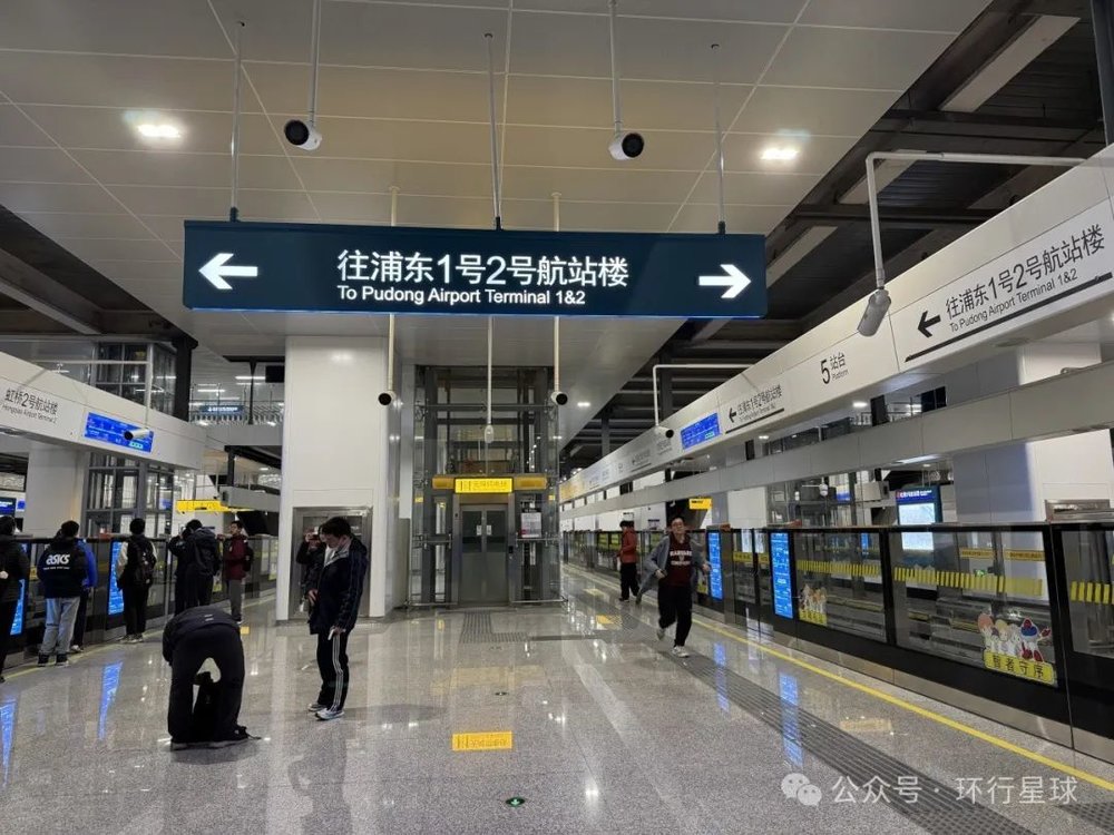 線上賭場：透過山西對地鉄愛好者的態度，看它與一線城市的差距
