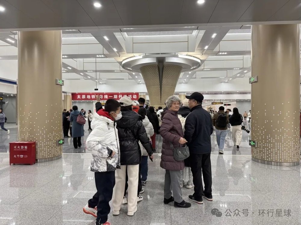 線上賭場：透過山西對地鉄愛好者的態度，看它與一線城市的差距