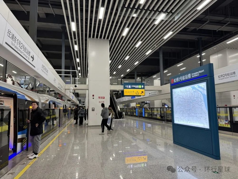 線上賭場：透過山西對地鉄愛好者的態度，看它與一線城市的差距
