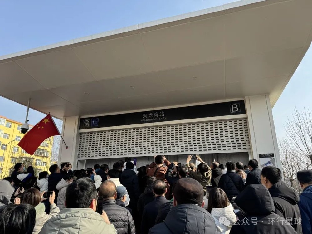 線上賭場：透過山西對地鉄愛好者的態度，看它與一線城市的差距