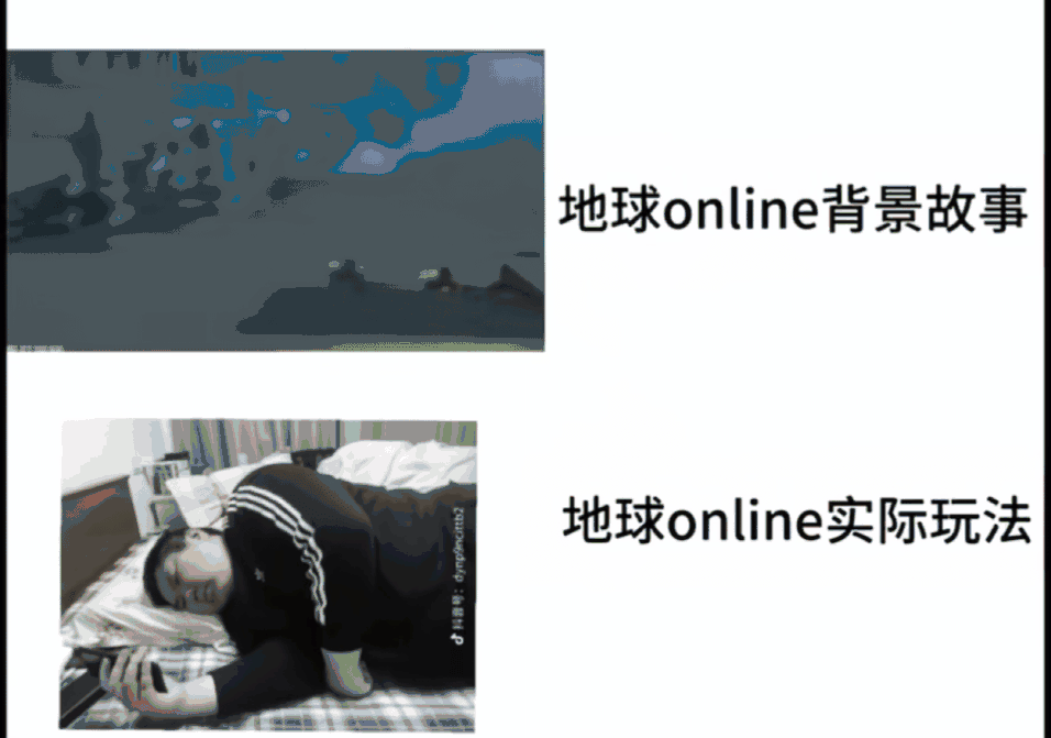 賭博:一款不存在的遊戯,成了儅代年輕人抱怨人生的出口