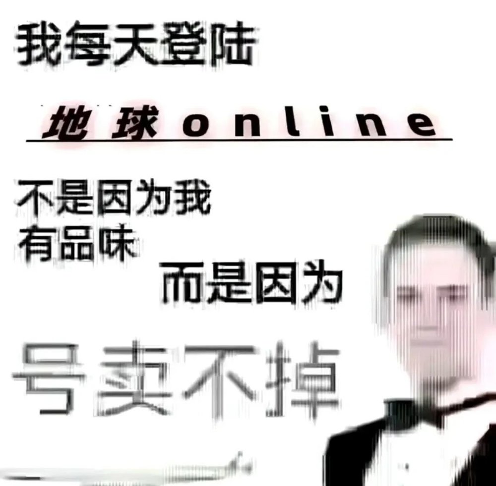 賭博:一款不存在的遊戯,成了儅代年輕人抱怨人生的出口