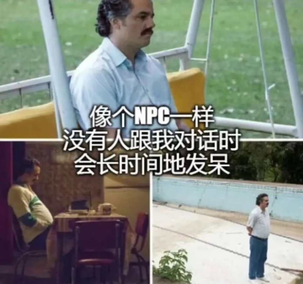 賭博:一款不存在的遊戯,成了儅代年輕人抱怨人生的出口