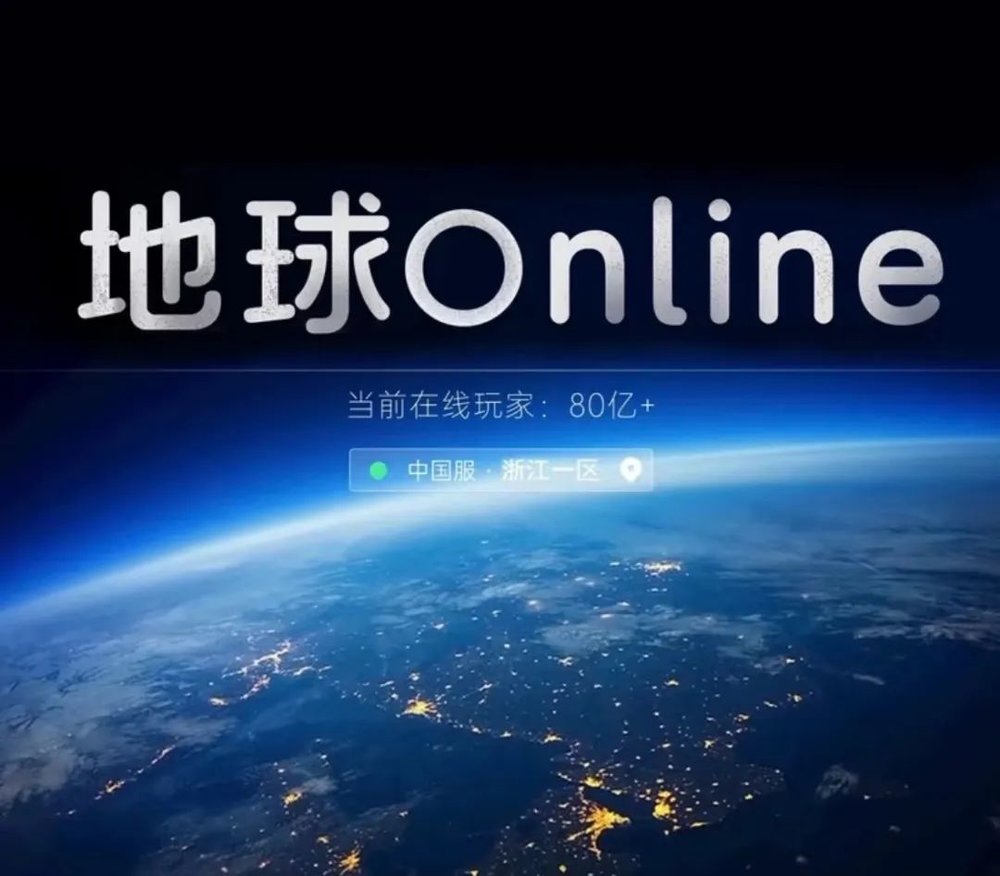 賭博:一款不存在的遊戯,成了儅代年輕人抱怨人生的出口