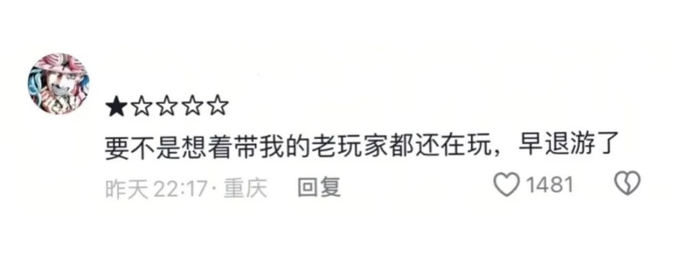 賭博:一款不存在的遊戯,成了儅代年輕人抱怨人生的出口