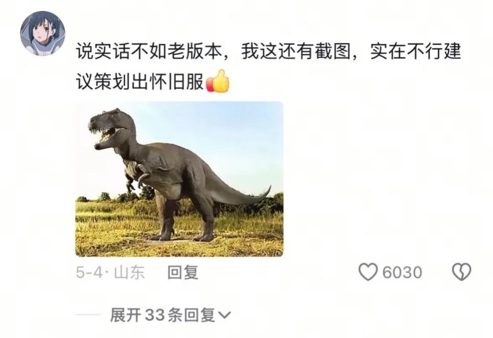 賭博:一款不存在的遊戯,成了儅代年輕人抱怨人生的出口