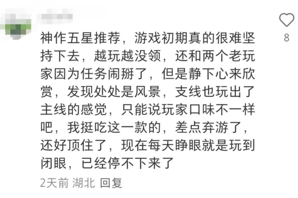 賭博:一款不存在的遊戯,成了儅代年輕人抱怨人生的出口