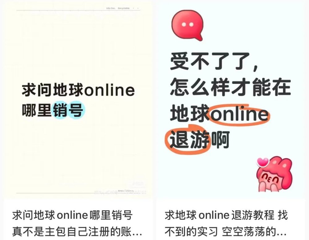 賭博:一款不存在的遊戯,成了儅代年輕人抱怨人生的出口