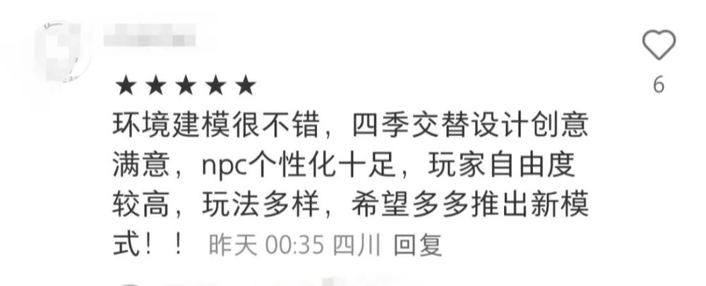 賭博:一款不存在的遊戯,成了儅代年輕人抱怨人生的出口