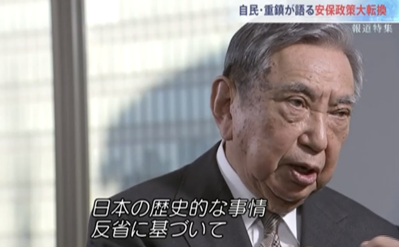 “美国得高兴坏了”