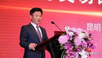 中信银行昆明分行原行长林争跃被双开:靠银行吃银行 期权式腐败的典型