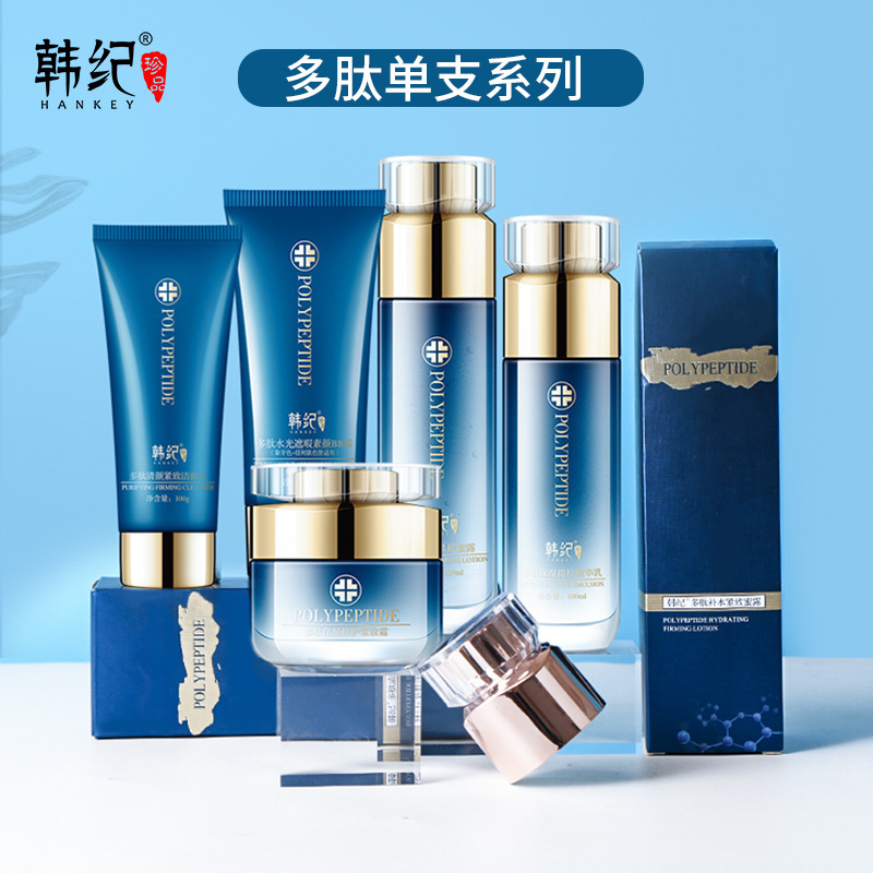 {21點}(大牌化妆品最出名单品牌是什么)