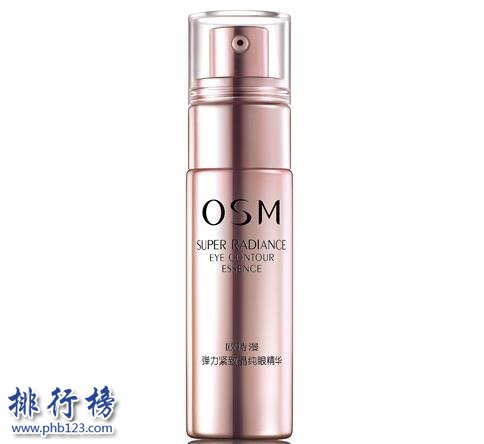 {百家樂}(中国高端护肤品品牌排行榜) {百家樂}(中国高端护肤品品牌排行榜)