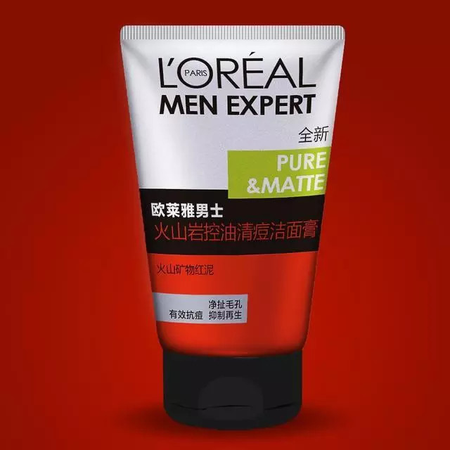 {21點}(哪个品牌的男士护肤品性价比最高) {21點}(哪个品牌的男士护肤品性价比最高)