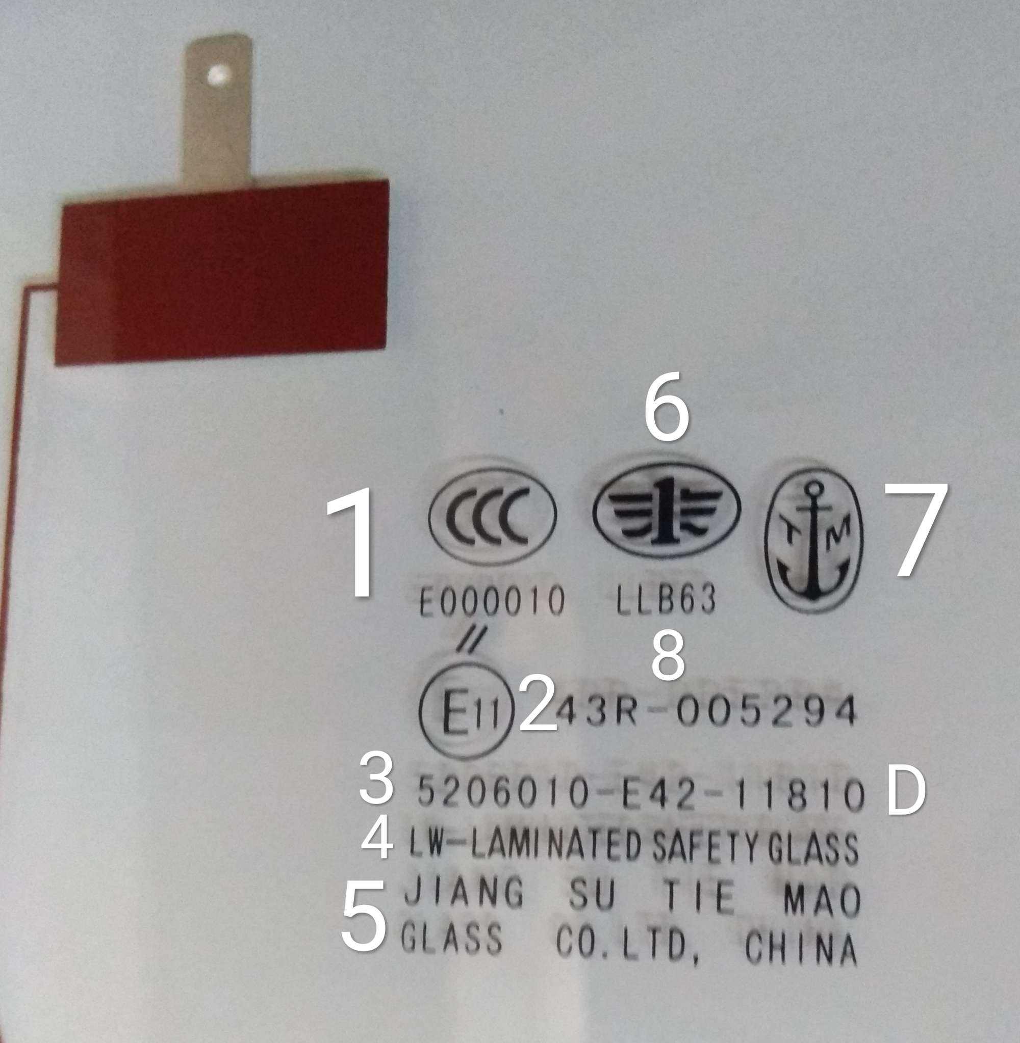 {京世博娛樂}(3c认证编号年份越早越好吗) {京世博娛樂}(3c认证编号年份越早越好吗)
