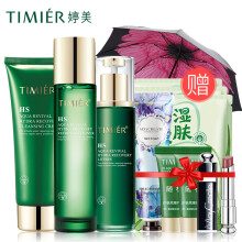 {六合彩}(好用的十大化妆品套装推荐)