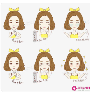 {線上賭場}(化妆品正确使用顺序图片) {線上賭場}(化妆品正确使用顺序图片)