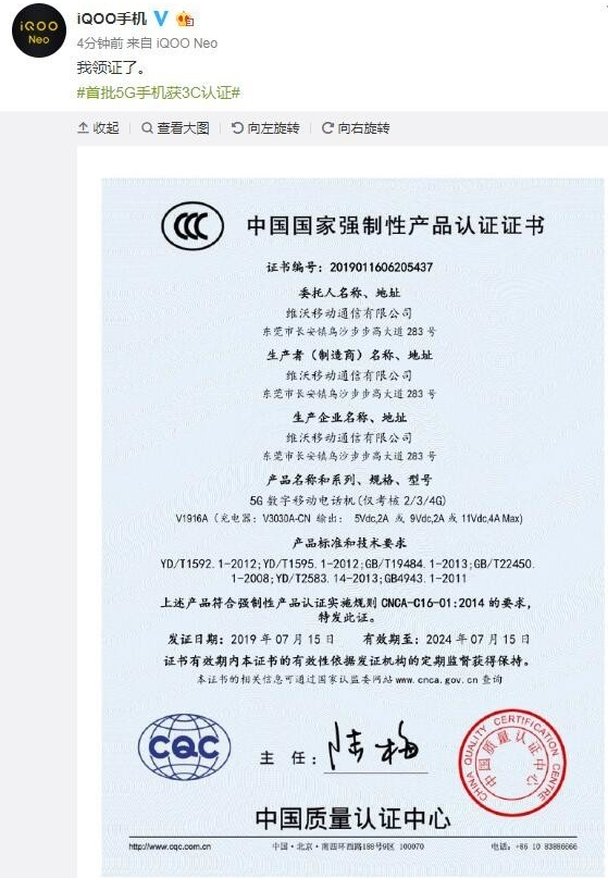 {Online Casino}(华为3c认证证书编号查询)
