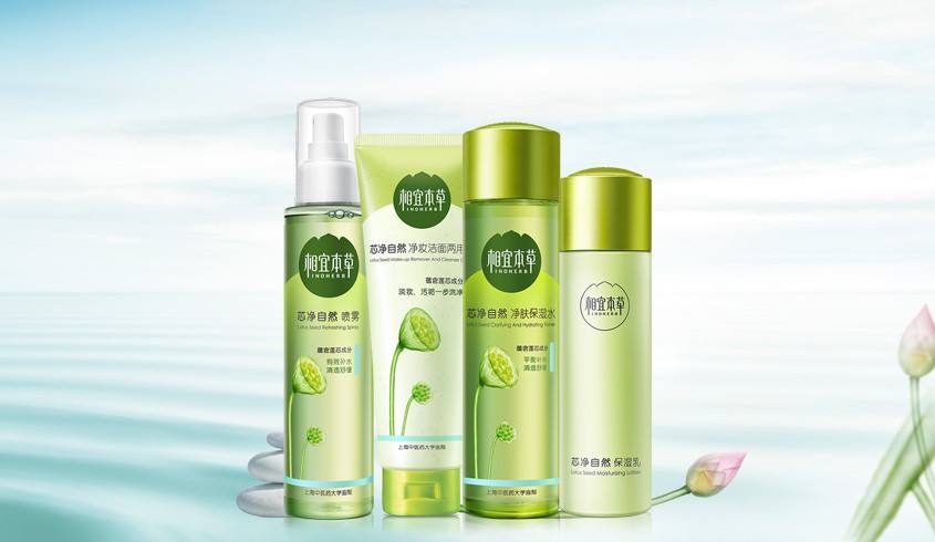 {娛樂城}(中国十大护肤品品牌排名有哪些) {娛樂城}(中国十大护肤品品牌排名有哪些)