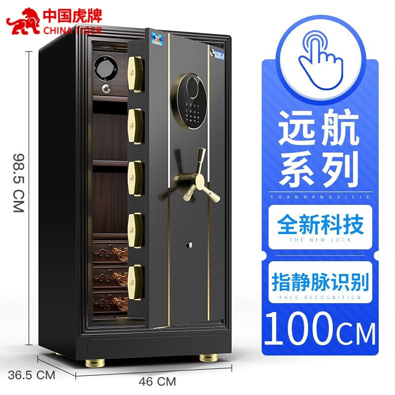 {六合彩}(3c指的是哪些英文单词)