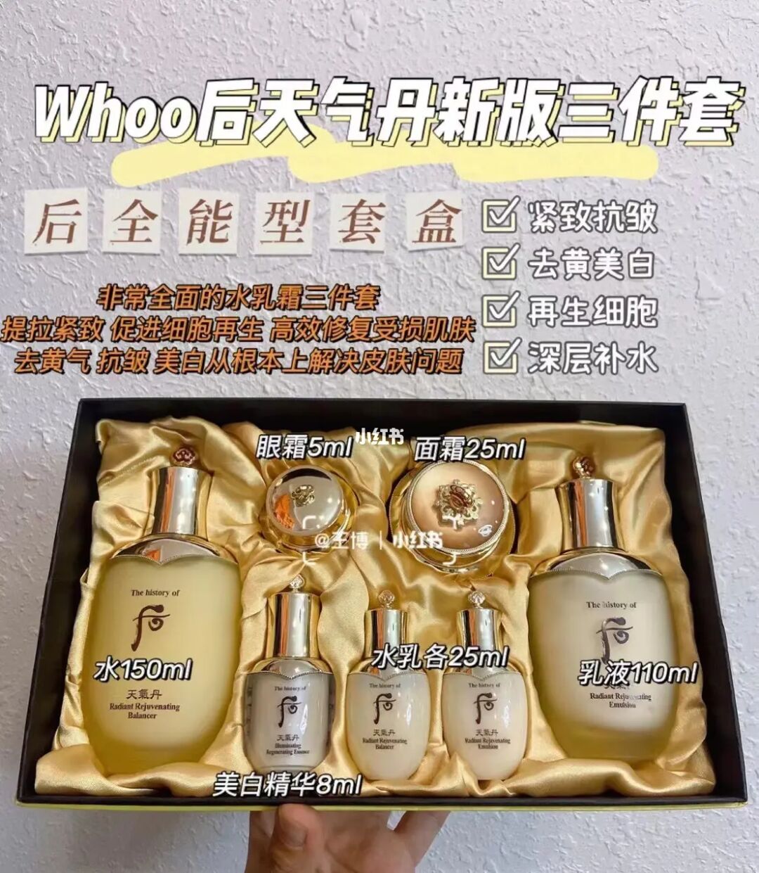 {賭波}(天气丹为什么会有那么多价格)