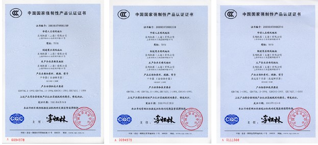 {21點}(产品上的3c什么意思) {21點}(产品上的3c什么意思)