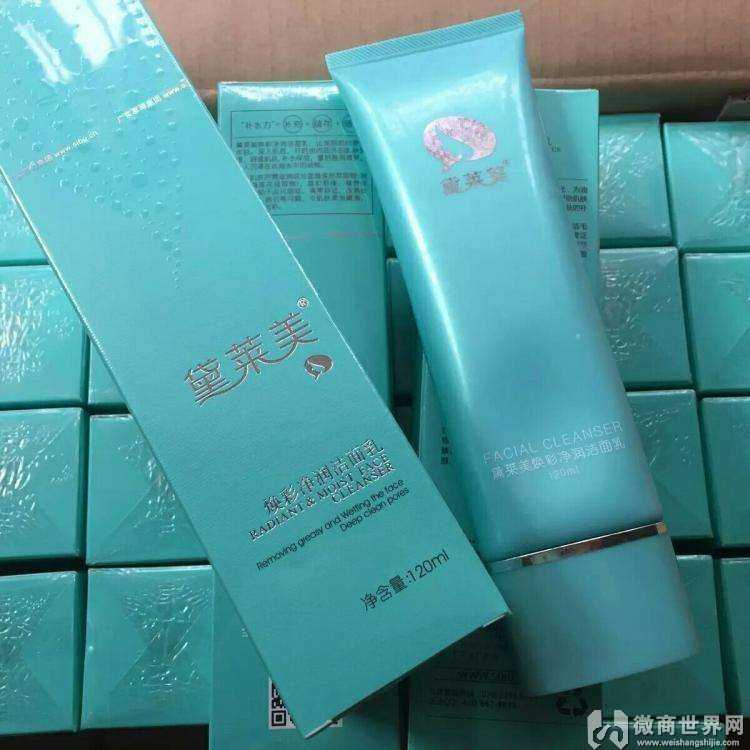 {賭馬}(想代理正规牌子的护肤品怎么做) {賭馬}(想代理正规牌子的护肤品怎么做)