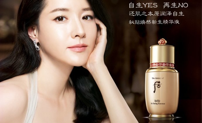 {賭馬}(韩国哪个品牌的护肤品好用性价比最高)