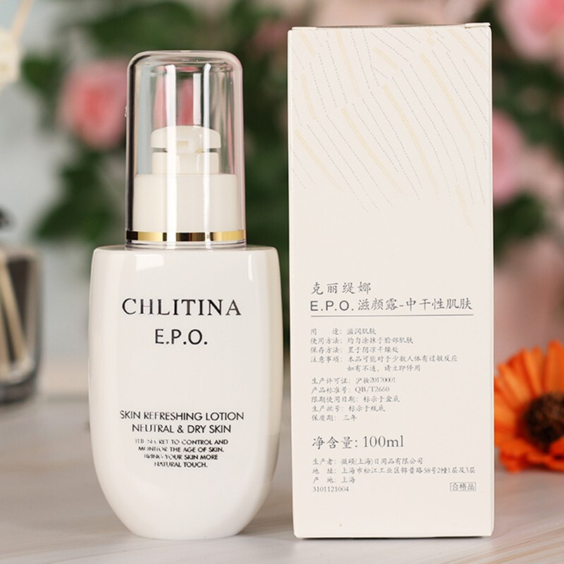 {六合彩}(干性皮肤适合什么牌子的护肤)