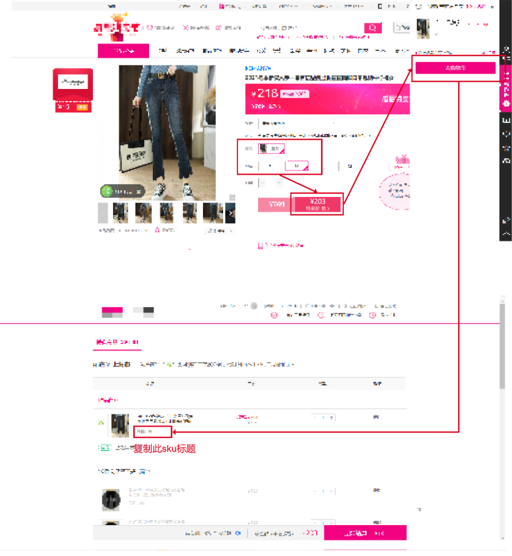 {娛樂城}(拼多多3c认证证书编号怎么填的)