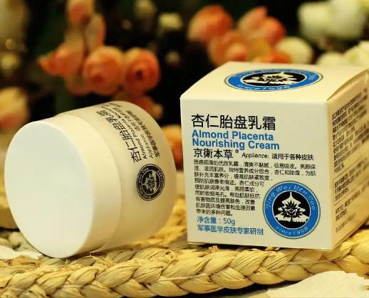 {娛樂城}(十大烂脸激素护肤品排行榜)