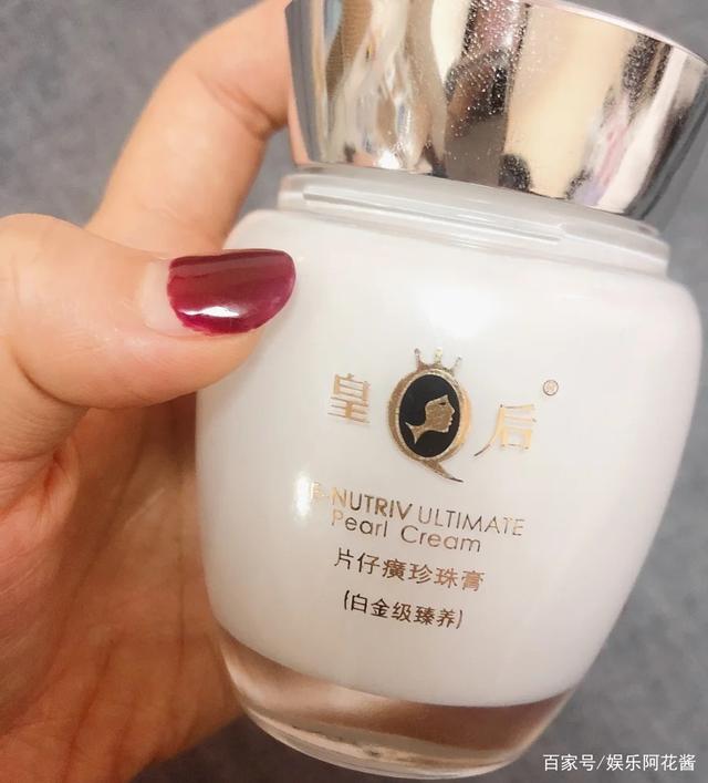 {娛樂城}(十大烂脸激素护肤品排行榜)