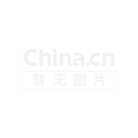 {賭波}(led充电台灯需要3c认证吗) {賭波}(led充电台灯需要3c认证吗)