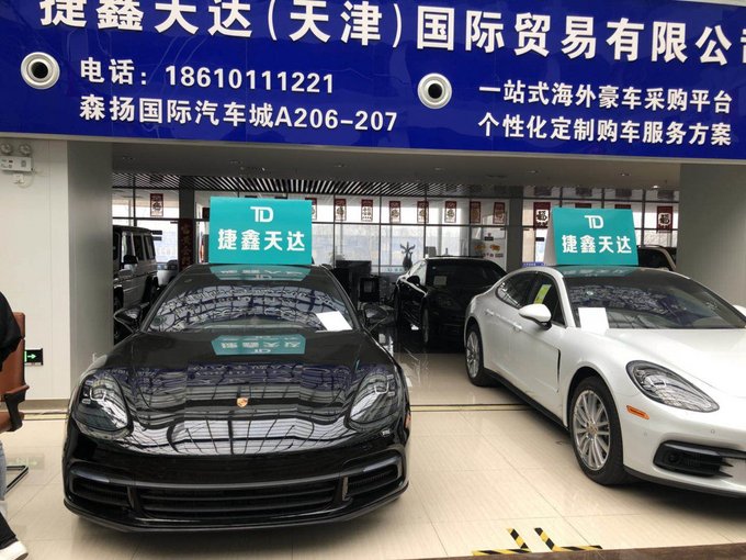 {六合彩}(保时捷要多少钱一辆全新车)