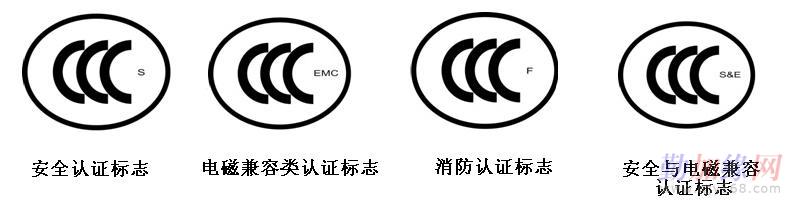{京世博娛樂}(所有电器都有3C认证吗)