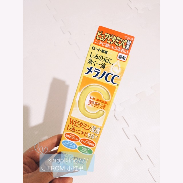 日本口碑最好的护肤品有哪些的简单介绍 日本口碑最好的护肤品有哪些的简单介绍