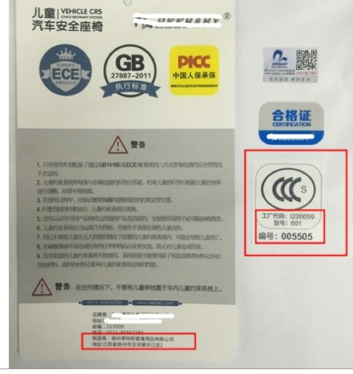 {賭波}(家用电器需要3c认证吗) {賭波}(家用电器需要3c认证吗)
