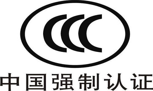 {Online Casino}(什么叫3c认证 包括哪几方面) {Online Casino}(什么叫3c认证 包括哪几方面)