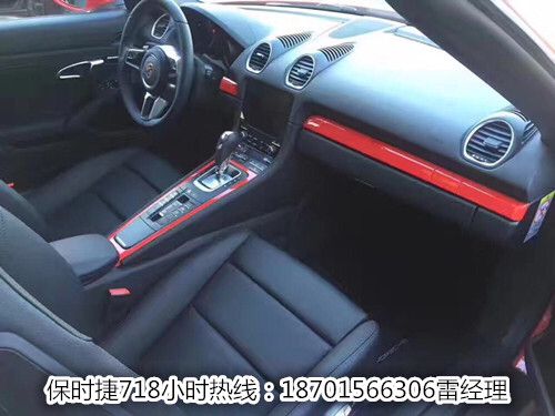 {21點}(保时捷718敞篷开关图解按钮) {21點}(保时捷718敞篷开关图解按钮)